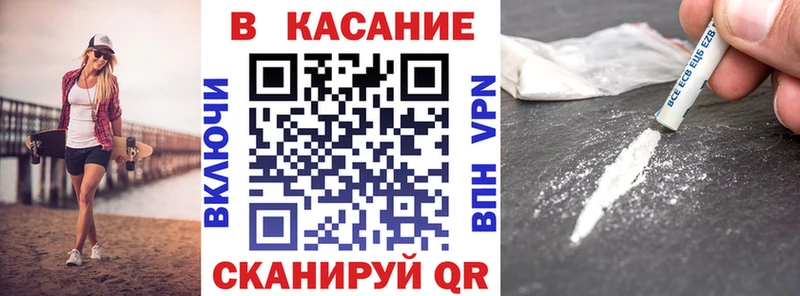 Купить наркотики цена Жердевка МАРИХУАНА Мефедрон СК ГАШ