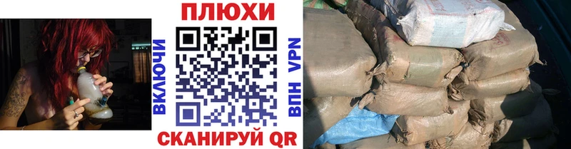 наркотики  Жердевка  ГАШ VHQ 