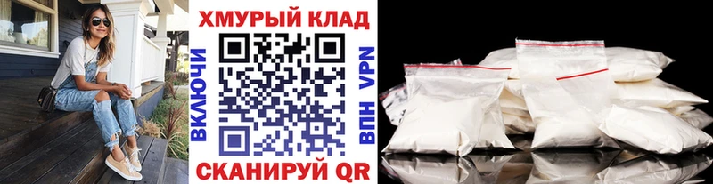 Героин белый  Жердевка 