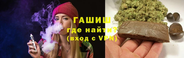 соль ск Белоозёрский