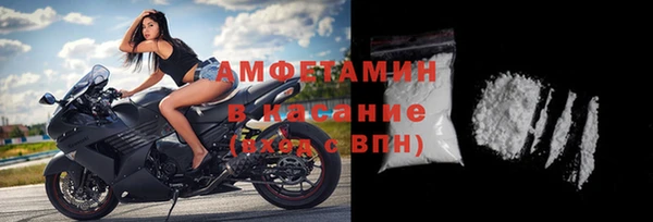 кокаин VHQ Белокуриха