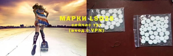 хмурый Кострома