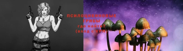 кокаин VHQ Белокуриха
