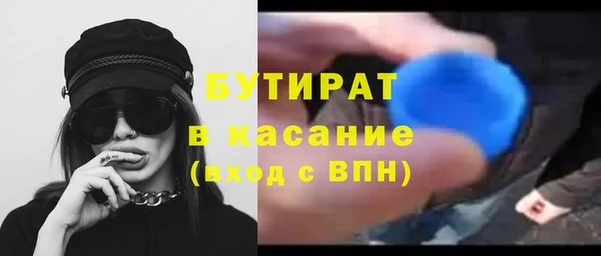 кокаин VHQ Белокуриха