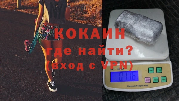 соль ск Белоозёрский