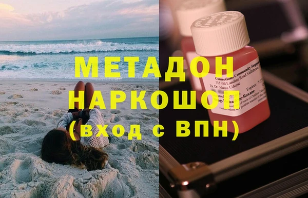 mix Верея