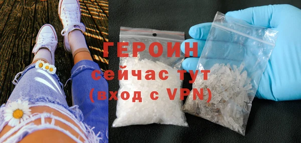 соль ск Белоозёрский