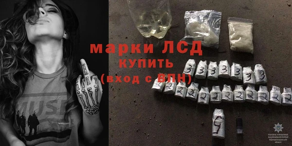 спиды Нижневартовск