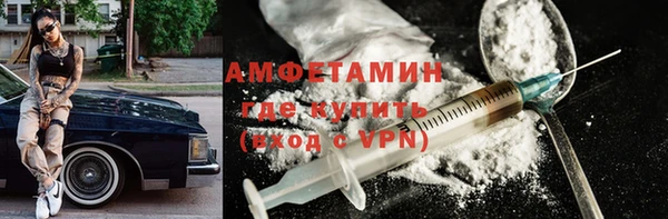 кокаин VHQ Белокуриха