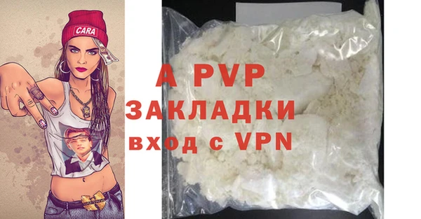 хмурый Кострома