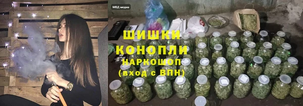 соль ск Белоозёрский